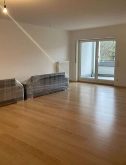 Bad Nauheim: Elegante Eigentumswohnung mit offenem Wohn-Essbereich und Balkon im Hochwald - Bad Nauheim