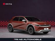 Hyundai IONIQ 5, N Soultronic Orange Mineraleffekt, Jahr 2022 - Kippenheim