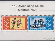2 Briefmarken Brd - MiNr. 888 - 889, Block12 - Ueckermünde