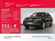 Audi Q5, 50 TFSI e qu sport, Jahr 2021 - München