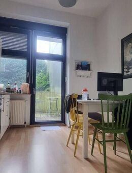 Balkon und Erdgeschoss! Schöne 2,5 Zimmer- Wohnung in Bochum zu vermieten! - Bochum