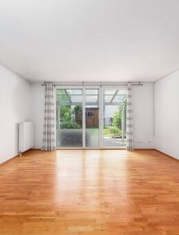 Energieeffizientes Reihenendhaus in begehrter Lage von Ingolstadt mit PV, Garage zu verkaufen - Ingolstadt