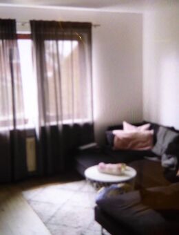 *** WELLE BEI HARBURG! * AN 1 DAME * 2 ZIMMER DACHSTUDIO * EBK * DUSCHBAD * STELLPLATZ * GARTENBENUTZUNG * RUHIGE LAGE *** - Welle