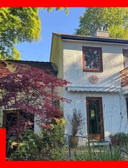 Sehr gepflegtes Reihenendhaus in idyllischer Lage von Bad Schwartau - Bad Schwartau