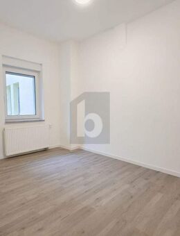 SCHÖNES WG-ZIMMER IN ZENTRALER LAGE (3) - Geislingen (Steige)