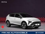 Hyundai BAYON, 1.0 T-GDI Trend Atlas White Uni, Jahr 2025 - Kippenheim