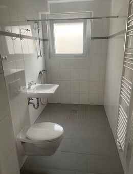 Traumwohnung in Traumlage sucht neuen Mieter - Dortmund