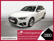 Audi S4, Avant TDI FLA STH el Heck, Jahr 2023 - Landshut