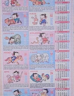 Chinesischer Wandkalender des Restaurants Jasmin in Wenden, Landkreis Olpe - Frankfurt (Main) Sachsenhausen-Süd