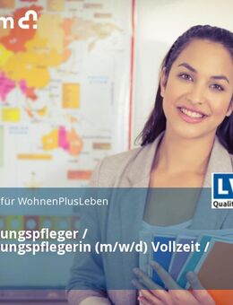 Heilerziehungspfleger / Heilerziehungspflegerin (m/w/d) Vollzeit / Teilzeit - Duisburg