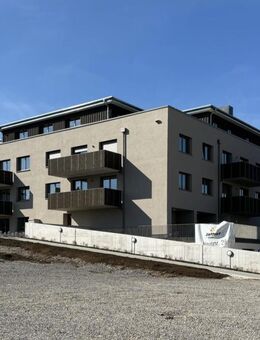 Erstbezug - Moderne 3-Zimmerwohnung in Balingen! - Balingen