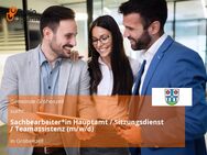 Sachbearbeiter*in Hauptamt / Sitzungsdienst / Teamassistenz (m/w/d) - Gröbenzell