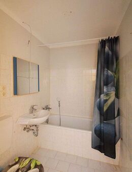 Wohnen im I. OG - Halle (Saale)