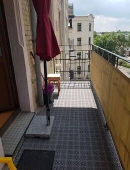 NEU***Weitblick, Aufzug, Balkon...ruhig, sonnig, eine tolle Wohnung in Citynähe! - Chemnitz
