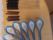 Küchenzubehör, Jap. Suppenlöffel, Fonduegabeln, Fonduespieße, Pinnchen mit Etui, Aufbewahrung Konvolut - Aßling