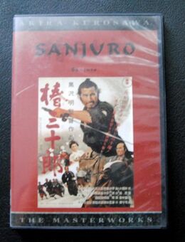 Tsubaki Sanjvro von Akira Kurosawa - DVD - Leverkusen