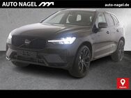 Volvo XC60, Recharge T8 Plus Black Edition |360CAM|, Jahr 2024 - Hamm