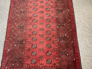 Teppich Orientteppich Rug Carpet Alfombra 191 x 102 - Berlin Reinickendorf