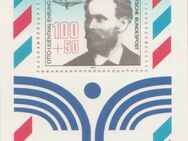 BRD_Briefmarken-Block_Europäische Luftpostausstellung "Lilientahl 1991" (1)  [403] - Hamburg