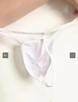 Herren G String, Tanga, Herrentanga - Eichstetten (Kaiserstuhl)