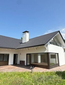 RESERVIERT - Einfamilienhaus mit Einliegerwohnung in sonniger und ruhiger Wohnlage - Baden-Baden