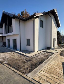 Ein Haus für heute, ein Zuhause für morgen - ideal für Familien - Wunsiedel