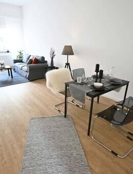 Sanierte Kapitalanlage in belebter Lage ++ Terrasse, Garten, sep. Hobbyraum & TG auf Anfrage ++ - Hamburg