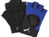 PUMA Trainingshandschuhe Training Essential Handschuhe Jugendliche und Erwachsene
