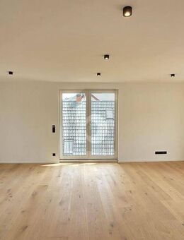 NEUBAU AM SEE - Mannheim