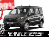 Ford Transit Connect, Kombi Trend 240L2 #, Jahr 2022 - Weiden (Oberpfalz)