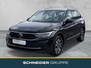 VW Tiguan, 1.5 TSI Active, Jahr 2023 - Zwickau