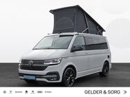 VW T6 California, 1 Ocean Sportpaket, Jahr 2022 - Sand (Main)