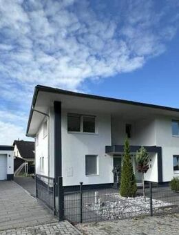 Attraktives Einfamilienwohnhaus mit Doppelgarage in Melsungen-Adelshausen - Melsungen