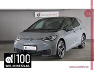 VW ID.3, Pro S, Jahr 2023 - Wetzlar