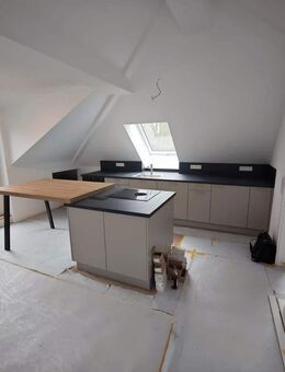 ERSTBEZUG! Luxuriöse 2-Zimmer-Penthousewohnung im Frankfurter Westend! - Frankfurt (Main)