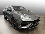 Lamborghini Urus, Performante MY 23| Lamborghini Nürnberg, Jahr 2023 - Nürnberg