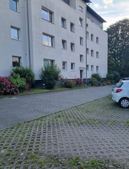 Perfekt geschnittene 3 Zimmer Wohnung mit sonnigem Balkon - Hamburg