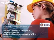 Monteur / Schreiner / Maurer / Quereinsteiger für Sonder-Rollladenkastenbau (m/w/d) Vollzeit / Teilzeit - Königsmoos