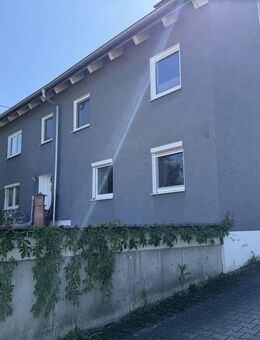 ***Idyllisches Einfamilienhaus mit viel Platz zur persönlichen Entfaltung!*** - Markt Wald