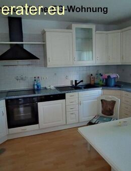 Großzügige Erdgeschoss-Wohnung mit ca. 120 m² mit Terrasse und Gartenanteil/ komplett möbliert auch mit schöner Einbauküche /Garage u.. Stellplatz. - Speichersdorf