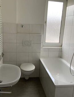 Schöne und einzugsbereite 3-Zimmer-Wohnung in Hagen Wehringhausen ab sofort frei! - Hagen (Stadt der FernUniversität)