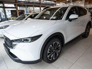 Mazda CX-5, 150 Advantage, Jahr 2022 - Heppenheim (Bergstraße)