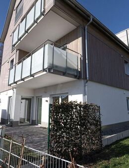 ERSTBEZUG ZUM TOP-PREIS und AUSTATTUNG: NEUBAU-Eigentumswohnung in Villingendorf - Villingendorf