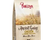 Purizon Adult Huhn mit Fisch - Urgetreide - 2,5 kg