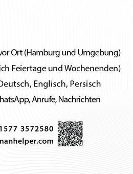 IT-Dienstleistungen - Hamburg Altstadt