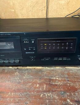 Uher Kassetten Deck - Aldingen