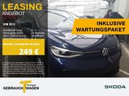VW ID.5, PRO 128KW 77kWh IQ LIGHT WÄRMEPUMPE LM20, Jahr 2022 - Bochum