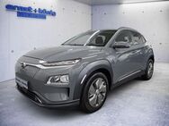 Hyundai Kona EV Advantage ACC PDC RFK SHZ DAB Navi - Freiburg (Breisgau)