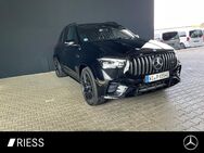 Mercedes GLE 53 AMG, HYBRID SpurW W-Paket, Jahr 2024 - Ravensburg