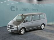 VW T6 Multivan, 2.0 TDI 1 Trendline, Jahr 2022 - München